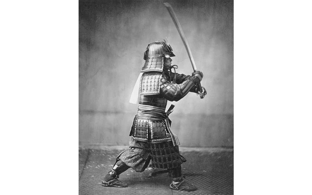 La espada del samurai